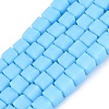 Opaque Frosted Glass Beads Strands GLAA-N072-01A-B08-1
