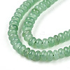 Dyed Natural White Jade Beads Strands G-T139-57A-07-3