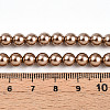 Baking Paint Pearlized Glass Pearl Bead Strands HY-N002-6mm-A06-5