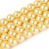 Baking Paint Pearlized Glass Pearl Bead Strands LS-HY-ZX002-02A-67-1