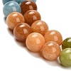 Natural White Jade Beads Strands G-Z097-A01-8mm-C-4
