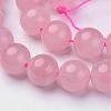 Pink Color Natural Madagascar Rose Quartz Beads Strands G-D809-19-10mm-3