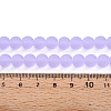 Transparent Glass Beads Strands GLAA-T032-T8mm-MD01-4