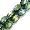 Synthetic Magnetic Hematite Beads Strands G-P545-G01-01H-1