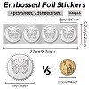 Custom Round Silver Foil Embossed Picture Stickers DIY-WH0503-014-2