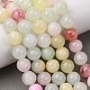 Natural Green Jade Beads Strands G-G757-03-12mm-1