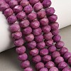 Faceted Dyed Natural White Jade Beads Strands GG-CBAE966-01B-B-1