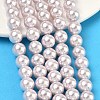 Electroplated Shell Pearl Beads Strands BSHE-G041-8mm-06-5
