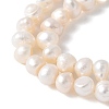 Natural Cultured Freshwater Pearl Beads Strands PEAR-I007-07O-01A-3