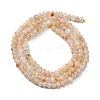 Natural Citrine Beads Strands G-A097-C04-01A-5