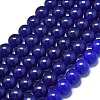 Natural Malaysia Jade Beads Strands G-L645-C01-12mm-18-1