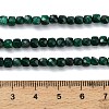 Natural Malachite Beads Strands X-G-C262-C02-4mm-5