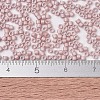 MIYUKI Delica Beads X-SEED-J020-DB1525-4