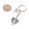 4Pcs 4 Styles Tibetan Style Alloy Keychains KEYC-JKC00804-5