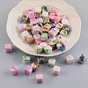 20Pcs UV Plating Acrylic Bead PACR-FP0001-01-4