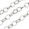 Soldered Brass Cable Chains CHC-G005-17P-1