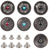 12 Sets 2 Styles Alloy Decorative Rivets BUTT-CP0001-07A-1