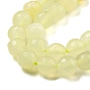 Natural New Jade Beads Strands G-E571-A03-02-4