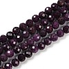 Natural Ruby Beads Strands G-P553-G01-04-3