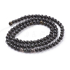 Natural Obsidian Beads Strands G-G099-4mm-24-2