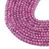 Natural Ruby Beads Strands GG-CBA4941-A03-2mm-4
