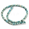 Baking Paint Synthetic Turquoise Beads Strands G-H060-02B-07-3