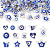 52Pcs 13 Styles Blue Evil Eye Resin European Beads RESI-TA0002-15-1