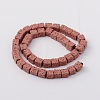 Synthetic Lava Rock Bead Strands G-N0104-8mm-19-2