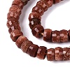 Synthetic Goldstone Beads Strands G-Q606-46A-12-4