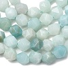 Natural Flower Amazonite Beads Strands G-Z119-A09-01-5