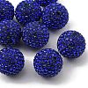 Grade A Rhinestone Pave Disco Ball Beads RB-Q105-9-1