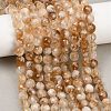 Heated Natural Citrine Beads Strands G-D359-A01-6mm-1