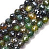 Electroplated Natural Agate Beads Strands G-B191-A07-6mm-19-2