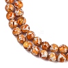Sythetic Amber Beads Strands X1-G-M199-02G-2