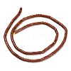 Synthetic Goldstone Beads Strands G-P608-A01-01-3