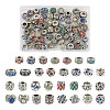 Kissitty 58pcs 29 style Alloy Rhinestone European Beads MPDL-KS0001-03-11