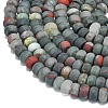 Natural African Bloodstone Beads Strands G-P575-A55-8x5mm-3