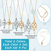 6Pcs 6 Styles Star Moon Stainless Steel Braided Chain Macrame Pouch Empty Stone Holder Pendant Necklace Making NJEW-SC0001-44-2