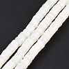 Natural Trochid Shell/Trochus Shell Beads Strands X-SSHEL-L016-13E-2