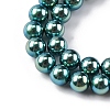 UV Plating Pearlized Glass Pearl Beads Strands GLAA-F128-01A-T24-3