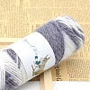 Squirrel Wool Knitting Yarn PW-WG60DCD-06-1