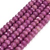 Faceted Dyed Natural White Jade Beads Strands GG-CBAE966-01A-N-2