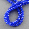Blue Color Spray Painted Round Imitation Jade Glass Beads Strands X-DGLA-S076-10mm-33-1