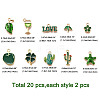 20Pcs 10 Styles Alloy Enamel Charms ENAM-FP0002-41-6