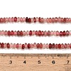 Natural Andesine Feldspar Beads Strands GG-CBAA9B4-C02-03-5