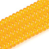 Transparent Glass Beads Strands GLAA-ZX008-4mm-19B-1