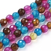 Natural Agate Beads Strands G-G580-6mm-18A-3