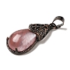 Cherry Quartz Glass Pendants G-H065-01R-07-2