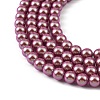 Preciosa® MAXIMA Crystal Nacre Pearls Y-PRC-NPA6-79503-4