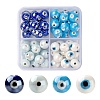 60Pcs 4 Colors Handmade Porcelain Ceramic Beads PORC-LS0001-02-1